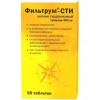 Filtrum tablets 400 mg No. 50