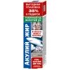 Shark Fat, Bee Venom/Golden Mustache Gel-Balm for the Body, 125 ml, 1 pc