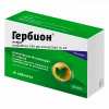 Herbion Ivy Lozenges 35 mg, 16 pcs.