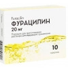 Furacilin powder 20 mg, 10 pcs.