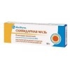 Turpentine ointment 25g