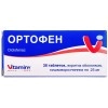 Ortofen tab. i.v. 25mg №30