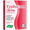 Turboslim strengthened the day. capsule formula 300mg Evalar №30