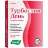 Turboslim strengthened the day. capsule formula 300mg Evalar №30