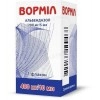 Vormil Suspension 200 mg/5 ml  