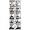 Festal #10 tab