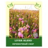 Liver Blend 50g