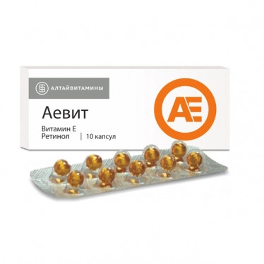 Aevit capsules, 20 pcs