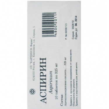 Aspirin #10