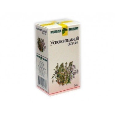 Calming Herbal Mixture N3