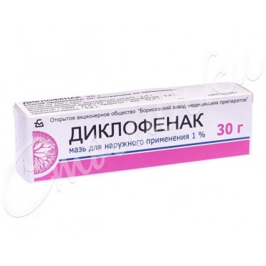 Diclofenac ointment 1% 30g