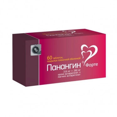 Panangin forte tablets 316mg+280mg №60