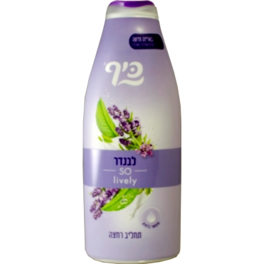 Keff Shower Gelp - Lavender