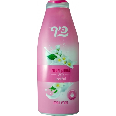 Keff Shower Gel - Musk & Jasmine