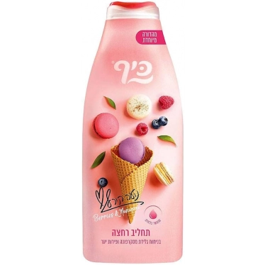 Keff Shower Gel - Berries & Mascarpone