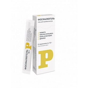 Phosphalugel gel for oral administration 16g packets 6pcs