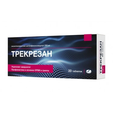 Trackrezan tablets 200mg No.20