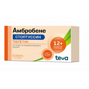 Ambrobene Stoptussin tablets 4 mg+100 mg 20 pcs