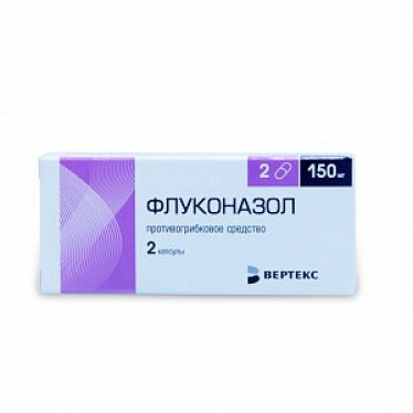 Fluconazole capsules 150 mg 2 pcs.