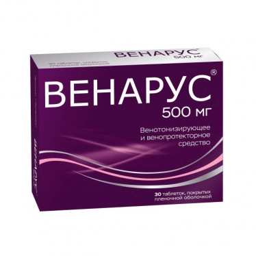 Venarus tablets 500mg №30