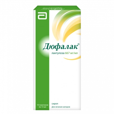 Dufalac syrup 667 mg/ml 15 ml 10 pcs