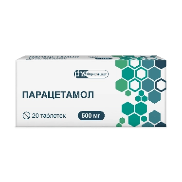 Paracetamol 500 mg 20 tabs