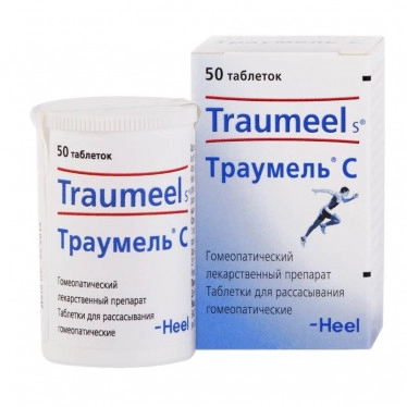Traumeel S 50 tabs