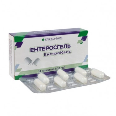 Enterosgel 14 capsules