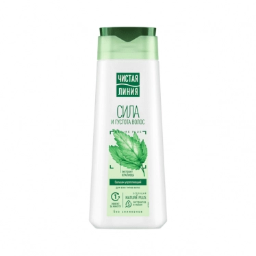 Strengthening Nettle Hair Rinse Balm for All Hair Types