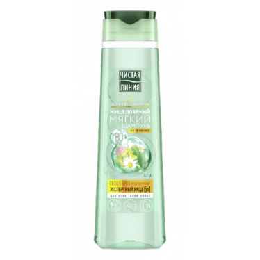 Micellar Soft Shampoo Expert Care 5-in-1 400ml