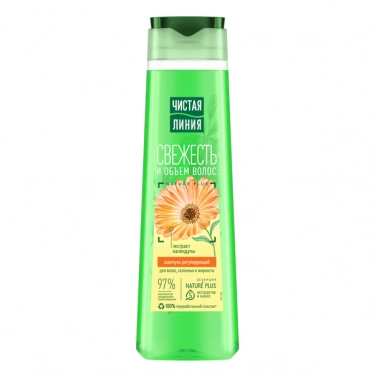 Calendula regulating shampoo Freshness and volume for oily hair