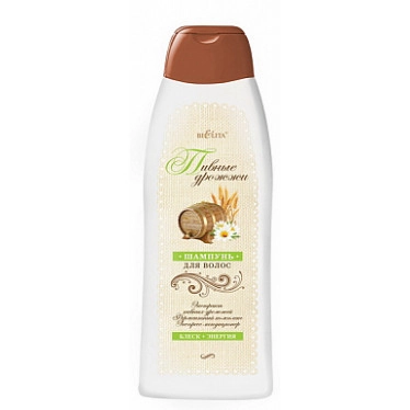 Hair Shampoo “Brewer’s Yeast” Shine + Energy 500 ml