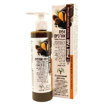 Dan Pharm - Pine Tar Liquid Soap for Cleansing, Relieving Irritation, and Moisturizing the Skin of the Face and Body