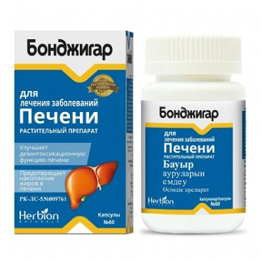 Bondjigar Capsules No. 60