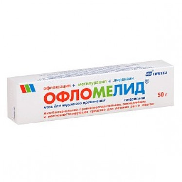 Oflomelid ointment for external use, 50 g