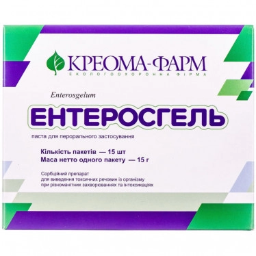 Enterosgel paste 15 g, sachets No. 15