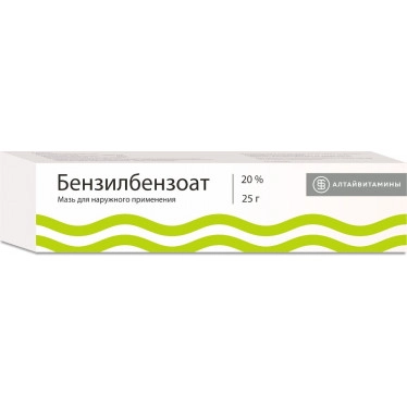 Benzyl benzoate ointment 20% 30g