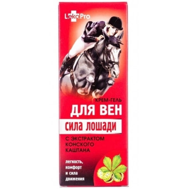 Horse Force Vein Cream-Gel 75 ml