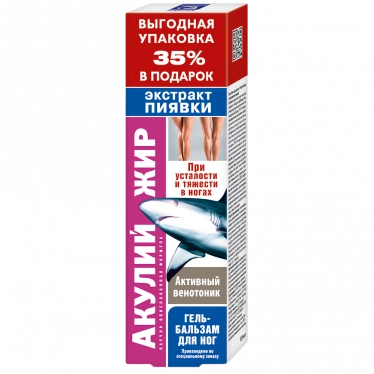 Shark Fat & Leech Extract Body Gel-Balm, 125 ml, 1 pc