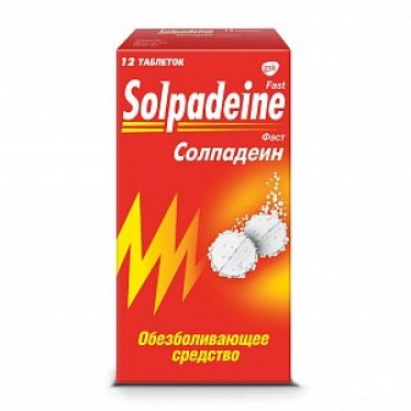 Solpadeine Fast soluble tablets, 12 tablets