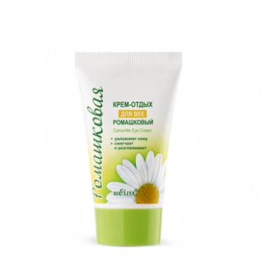 Chamomile Relaxing Eyelid Cream, 30 ml