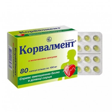 Corvalment capsules 0.1 g, No. 80