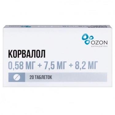 Corvalol tablets №20
