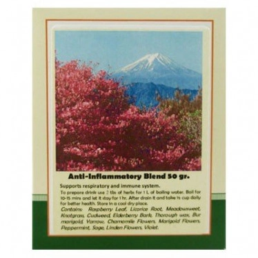 Anti-Inflammatory Blend 50g