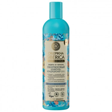 Natura Siberica Oblepikha Siberica Sea Buckthorn 2-in-1 Anti-Dandruff Shampoo and Conditioner for All Hair Types
