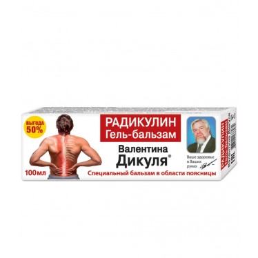 Valentin Dikul's Radiculin Balsam 75ml