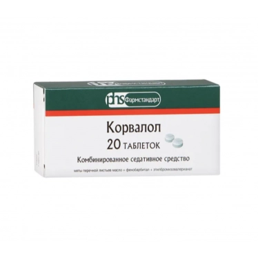 Corvalol tablets №20