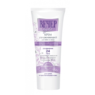 Vecher Light Moisturizing Cream for Face and Eye Area