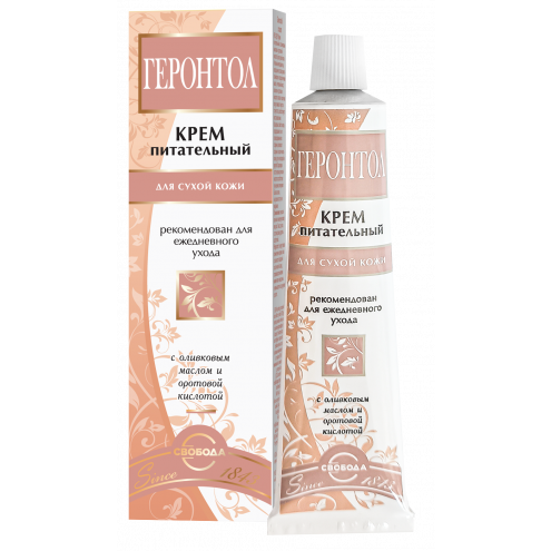 Cream Nourishing Gerontol - Classic Freedom