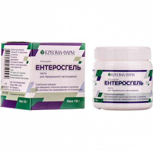 Enterosgel paste 135g